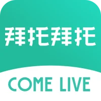 come live - come come